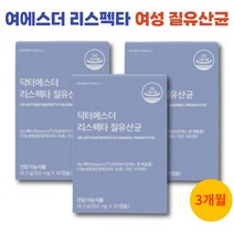 여에스더 에스더포뮬러 리스펙타 질유산균 에스더유산균 프로바이오틱스 락토페린 아연 비타민D 여성건강 질건강 기능성 원료 배변활동원활 장건강, 30캡슐, 3개
