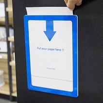 파랑 A5 부착형아크릴꽂이 부착용꽂이판 플라스틱명패 쇼카드케이스 종이 메뉴판