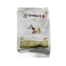 뉴트리나 건강백서 시츄 500g 4개