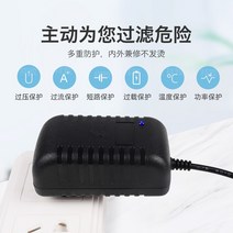 마샬 스톡웰 휴대용 블루투스 스피커용 15 V 2A AC DC 어댑터 전원 공급 장치 충전기 4091451 4091390, 02 EU_01 15V 2A, 01 DC PLUG 5.5-2.5MM
