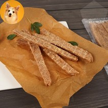 새끼 강아지 수제간식 반려견 영양식 특식 애견 음식