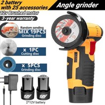 12V 브러시리스 앵글 그라인더 리튬 배터리 500W 19500Rpm 무선 미니 연마 기계 다이아몬드 커팅 2 피스 tools 무선그라인더 12v 보쉬광택기 그라이더, brushed 2B Option 1+미국