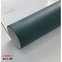 한샘인테리어필름 시트지 방문 테이블 식탁 현관문 싱크대 리폼 셀프시공 포레스트 그린 S215