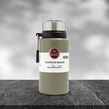 햇빛몰제휴사 가방걸이보온병 보온보냉 커피 캠핑 등산 산악 600ml