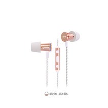 EXS 인이어 이어폰 X10 Spear, EXS-X10 스피어, 화이트