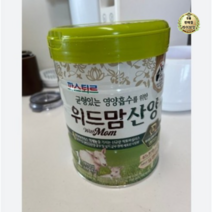 [파스퇴르] 바른목장 위드맘 산양 1단계 3개 / 0-6개월, 14세트