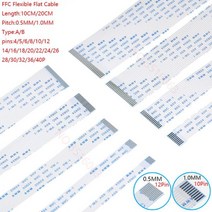 배선커넥터 정리 단자 터미널단자 10PCS 60100MM200MM FFC 플렉시블 플랫 케이블 피치 0.5MM 1.0MM 타입 AB 8P 10P 12P 16P 20P 40 P FP