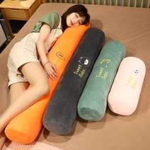 캐릭터 롱쿠션 안고 자는 긴 롱 베개 쿠션, 푸른 색