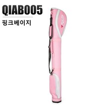 PGM 남녀 경량 실용 휴대용 6-7개 하프백 골프백, QIAB005핑크베이지