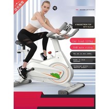 좌식 실내자전거 쇼파바이크 나혼자산다 서서타는 미니 접이식 스피닝 de gimnasio bici hometrainer equipment for exercise cycle 홈 링, 베이지