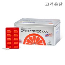 [유기농1정2개월분비타민c] 고려은단 비타민C1000 이지 + 비타민D 업그레이드, 2개