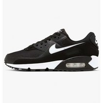 나이키 에어맥스 90 블랙화이트 검흰 CQ2560-001