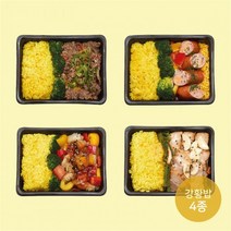 넉넉소반 강황밥4종 직장인을 위한 냉동간편 도시락, 강황밥4종세트