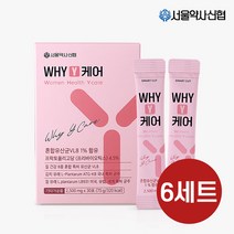 서울약사신협 WHY Y케어 질 유래 유산균 30포 6세트