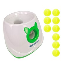 강아지 자동 공놀이 셀프 애견 장난감 혼자놀기 기계, 6.수동으로 조정 가능한 9개의 테니스 공