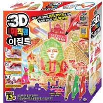 미미월드 3D매직펜 이집트