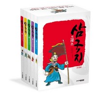 (주니어김영사 어린이 정통) 삼국지 1권 ~ 5권 - 선택구매, 2. 삼고초려