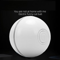 HBorui 스마트 롤링볼 강아지 고양이 움직이는 자동 장난감, 화이트