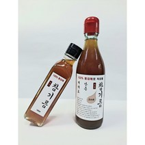 [참맛숯불김] 100%통참깨 고소한 참기름 저온압착 180ml 350ml 맛있는 중국산 참맛참기름