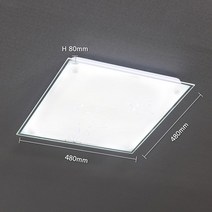 국산 LED 방등 뉴플라워 삼성칩 50W 사무실등 천정등 led천장등 방전등 방조명 엘리디등 등기구