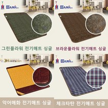 홈쇼핑전기장판 거실 한일전기매트 온열 보온 온돌 마루 요 장판 온수매트 한일의료기전기매트 거실전기매트 거실온수매트 1인용 전기매트 슈퍼싱글 전자파 전기매트 전기장판 거실매트, 악어매화 전기매트 더블