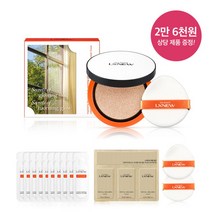 [LG생활건강] 이자녹스 LXNEW 비타웨어 커버쿠션 (모닝글로우 에디션), 상세 설명 참조, 선택:21호