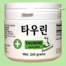 타우린 아미노산 타우린분말 대용량 240g, 1개