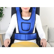 휠체어억제대 허리 안전 벨트 특수 미끄럼방지 보호대, 150cm 허리 가죽 스트랩