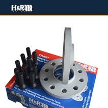BMW 120D 320D 520D X4 640D H&R 허브스페이스 휠스페이스 WHEEL SPACERS 3mm 5mm 10mm 12mm 15mm 20mm 튜닝 차폭확장 롤링감소, A8, 1개