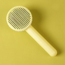 말티즈 비숑 웰시코기 시바견 푸들 고양이 브러시 애완 동물 빗 자기 청소 매끄러운 머리 손질 제거 Dematt, 05 YELLOW