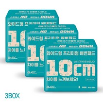 아베크 국산 프리미엄 배변패드 대형 90매(30매x3팩) 초강력흡수력 강아지 반려견 펫 애견패드