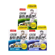 불스원 살라딘 훈증캔-차량실내용 (+세차타월2P) 숲속향, 1개