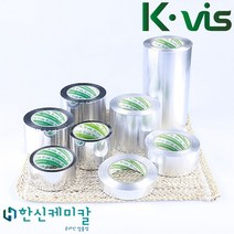 알루미늄 & 단열재 테이프 은박 보온 테잎 다목적 25 50 100 220mm x 100M, 100mm X 100M, 1박스(=30개)