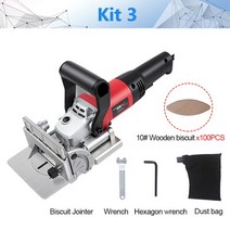 760W 비스킷 조이너 전동 공구 슬롯 접합기 재봉틀 목공 테노너 그루브 머신 플레이트, 03 kit3