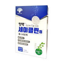 동화 잇백 세이클린정 의치 세정제(60정 2개월분), 단품