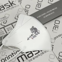 [라로] 월드컵 응원 마스크 2D새부리형 30매 태극기 / 인쇄마스크 / 대형/중형, Design_4, 대형