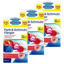 Dr. Beckmann 닥터베크만 이염방지시트 100매X3 (총 300매)