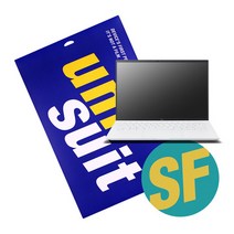 LG 그램14 14Z90Q/ZD90Q 팜레스트 서피스 슈트 2매, 상세페이지 참조