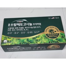 일동제약 쏘팔메토코사놀 프리미엄 옥타코사놀+쏘팔메토+멀티미네랄, 120캡슐, 1개