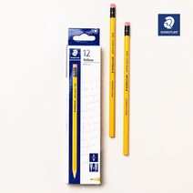 스테들러 지우개 연필 134 B, 옐로우, 48개