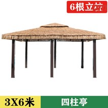 야외 조립식 원두막 정자 평상 만들기 사각 인테리어 나무 정원 이동식 파고라 옥상 바베큐장, 3x6m-원두막