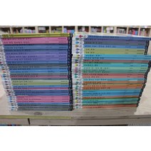 [개똥이네][중고]꿈담인물그림책