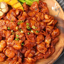 바먹 직화불곱창150g 1+1 (2팩)