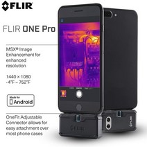 열화상기 발열체크 비접촉온도측정 FLIR ONE PRO 휴대폰용 적외선 열 화상 카메라 IOS 안드로이드 c형 배, Android Type C