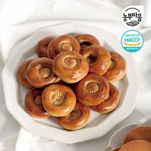 보리담은 국내산 보리로 만든 찰보리빵 경주빵 (당일생산&당일발송), 28g, 40개