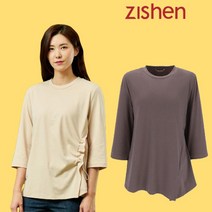여성 셔링 디테일 티셔츠 LCTSL822_[2colors]