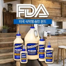 타이트본드2 가구 목재 실외다목적 FDA승인 본드 외부 1G 약4L