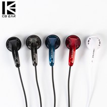 KBEAR Stellar 하이파이 스텔라 오픈형 유선 이어폰 MX400 MX500, 레드