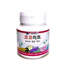 챔프 소라게 먹이 코코미트, 1개