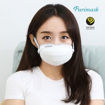 UVC LED 자동살균 전자마스크 웨어러블 공기청정기 퓨리마스크, 화이트